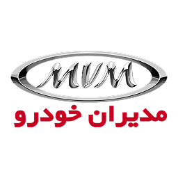 قوای محرکه کرمان